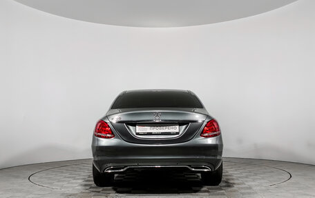 Mercedes-Benz C-Класс, 2016 год, 2 050 000 рублей, 6 фотография
