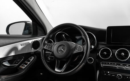 Mercedes-Benz C-Класс, 2016 год, 2 050 000 рублей, 16 фотография