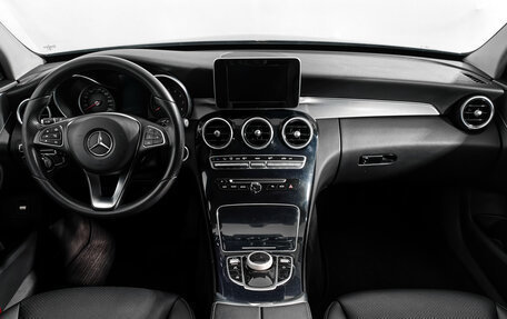 Mercedes-Benz C-Класс, 2016 год, 2 050 000 рублей, 15 фотография
