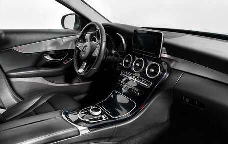 Mercedes-Benz C-Класс, 2016 год, 2 050 000 рублей, 14 фотография