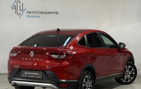 Renault Arkana I, 2019 год, 1 699 800 рублей, 2 фотография
