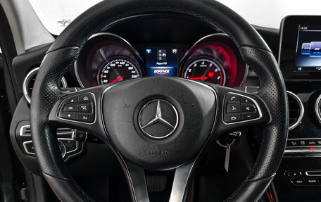 Mercedes-Benz C-Класс, 2016 год, 2 050 000 рублей, 17 фотография