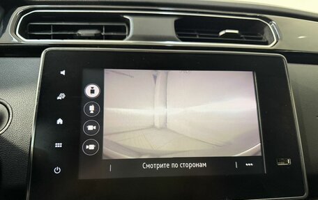 Renault Arkana I, 2019 год, 1 699 800 рублей, 12 фотография