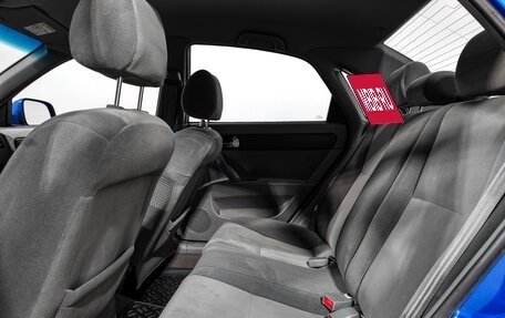Daewoo Gentra II, 2014 год, 545 000 рублей, 12 фотография
