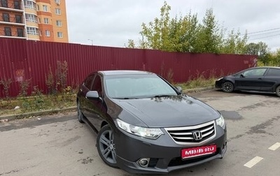 Honda Accord VIII рестайлинг, 2011 год, 1 000 000 рублей, 1 фотография