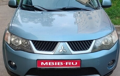 Mitsubishi Outlander III рестайлинг 3, 2007 год, 819 000 рублей, 1 фотография