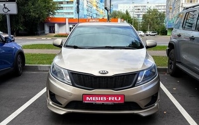 KIA Rio III рестайлинг, 2013 год, 780 000 рублей, 1 фотография