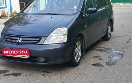 Honda Stream I рестайлинг, 2001 год, 700 000 рублей, 2 фотография