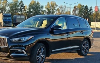 Infiniti QX60 I рестайлинг, 2016 год, 3 000 000 рублей, 1 фотография