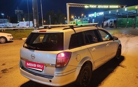 Opel Astra H, 2007 год, 300 000 рублей, 6 фотография