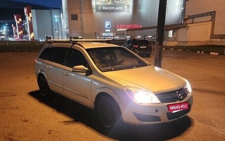 Opel Astra H, 2007 год, 300 000 рублей, 7 фотография
