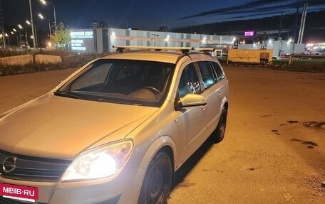 Opel Astra H, 2007 год, 300 000 рублей, 3 фотография