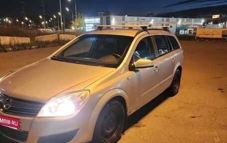 Opel Astra H, 2007 год, 300 000 рублей, 5 фотография