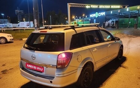 Opel Astra H, 2007 год, 300 000 рублей, 11 фотография