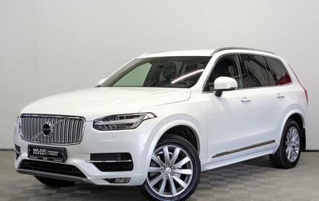 Volvo XC90 II рестайлинг, 2018 год, 4 745 000 рублей, 1 фотография