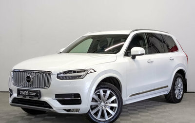 Volvo XC90 II рестайлинг, 2018 год, 4 745 000 рублей, 1 фотография