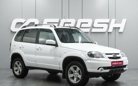 Chevrolet Niva I рестайлинг, 2018 год, 899 000 рублей, 1 фотография