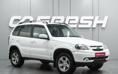 Chevrolet Niva I рестайлинг, 2018 год, 899 000 рублей, 1 фотография