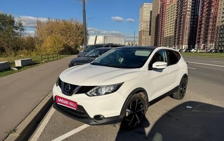 Nissan Qashqai, 2017 год, 2 150 000 рублей, 1 фотография