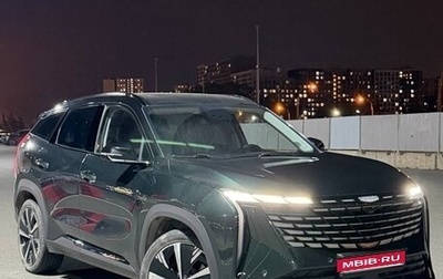 Geely Atlas, 2024 год, 3 400 000 рублей, 1 фотография