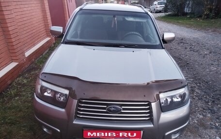 Subaru Forester, 2006 год, 650 000 рублей, 1 фотография