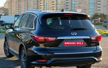Infiniti QX60 I рестайлинг, 2016 год, 3 000 000 рублей, 3 фотография