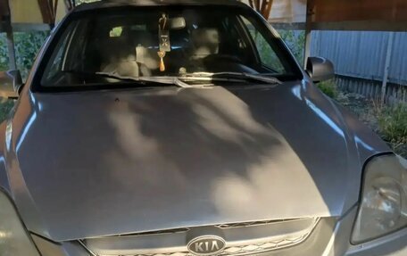 KIA Rio II, 2004 год, 260 000 рублей, 1 фотография