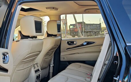Infiniti QX60 I рестайлинг, 2016 год, 3 000 000 рублей, 6 фотография