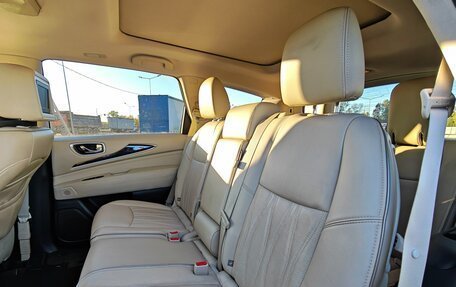 Infiniti QX60 I рестайлинг, 2016 год, 3 000 000 рублей, 7 фотография