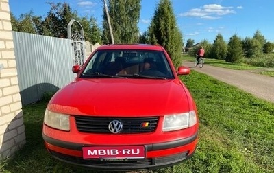 Volkswagen Passat B5+ рестайлинг, 1997 год, 365 000 рублей, 1 фотография