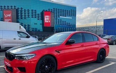 BMW 5 серия, 2018 год, 4 700 000 рублей, 1 фотография