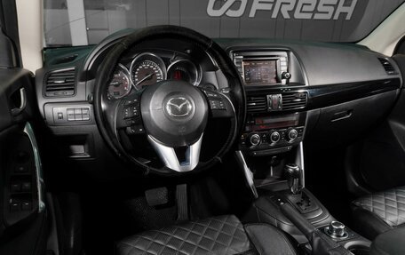 Mazda CX-5 II, 2012 год, 1 398 000 рублей, 6 фотография