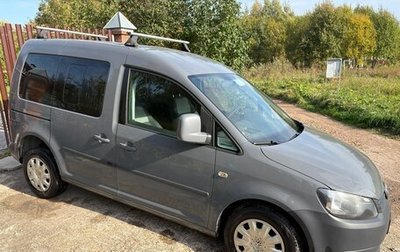 Volkswagen Caddy III рестайлинг, 2013 год, 1 150 000 рублей, 1 фотография