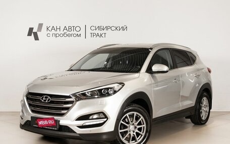 Hyundai Tucson III, 2017 год, 1 549 600 рублей, 1 фотография
