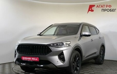 Haval F7 I, 2022 год, 2 130 000 рублей, 1 фотография