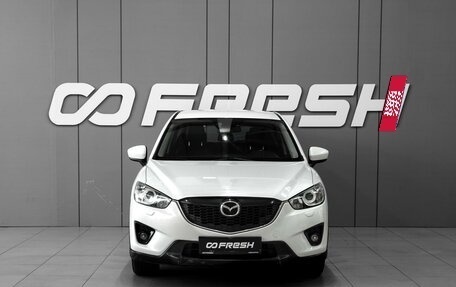 Mazda CX-5 II, 2012 год, 1 398 000 рублей, 3 фотография