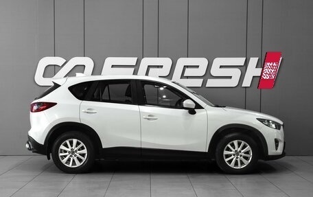 Mazda CX-5 II, 2012 год, 1 398 000 рублей, 5 фотография