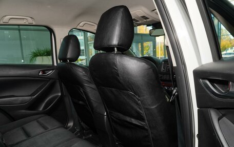 Mazda CX-5 II, 2012 год, 1 398 000 рублей, 11 фотография