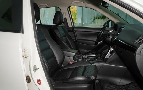 Mazda CX-5 II, 2012 год, 1 398 000 рублей, 8 фотография