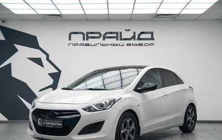 Hyundai i30 II рестайлинг, 2012 год, 900 000 рублей, 1 фотография