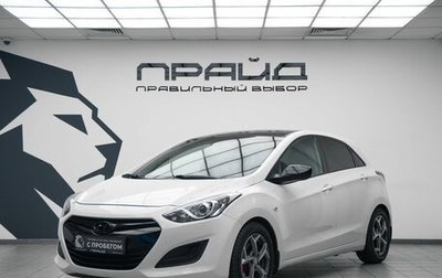 Hyundai i30 II рестайлинг, 2012 год, 900 000 рублей, 1 фотография