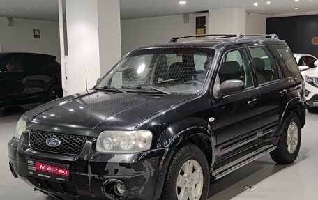 Ford Maverick, 2006 год, 645 000 рублей, 1 фотография