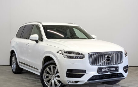 Volvo XC90 II рестайлинг, 2018 год, 4 745 000 рублей, 3 фотография