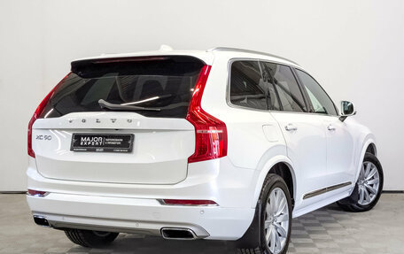 Volvo XC90 II рестайлинг, 2018 год, 4 745 000 рублей, 5 фотография