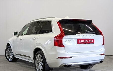 Volvo XC90 II рестайлинг, 2018 год, 4 745 000 рублей, 7 фотография
