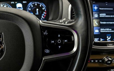 Volvo XC90 II рестайлинг, 2018 год, 4 745 000 рублей, 28 фотография