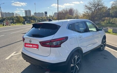 Nissan Qashqai, 2017 год, 2 150 000 рублей, 3 фотография