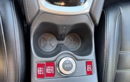 Nissan Qashqai, 2017 год, 2 150 000 рублей, 7 фотография