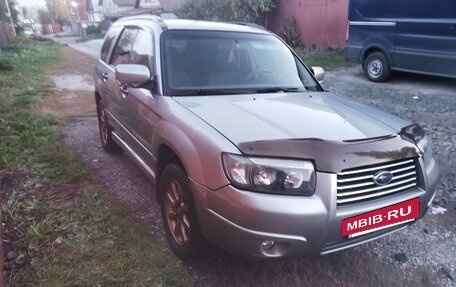 Subaru Forester, 2006 год, 650 000 рублей, 5 фотография