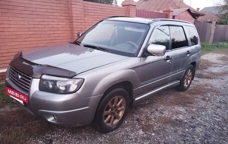 Subaru Forester, 2006 год, 650 000 рублей, 2 фотография